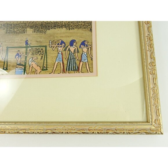 Weighing of the Heart Egyptian Funeral Painted Papyrus Framed Wall Hanging Art - Picture 7 of 16